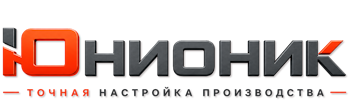 ЮнионикРу — поставка, установка и настройка станков в Лангепасе 2026